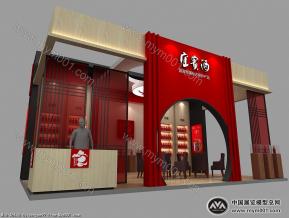 宜宾酒展览模型