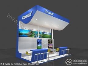 青岛旅游展