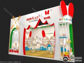 阿李罗展览模型图片
