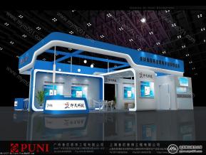 印天
