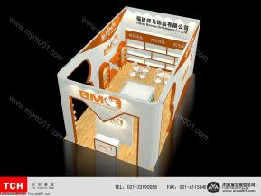 邦玛