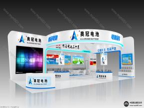 奥冠电池展览模型图片