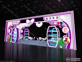 冠正食品展览模型图片
