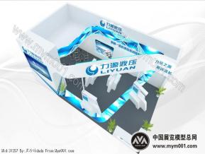 力源液压