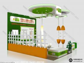 希禾儿童用品
