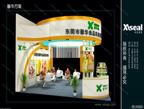 食品添加剂 馨华食品
