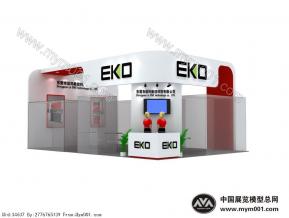 东莞市谊科数控科技展台模型