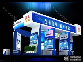 湖北展台模型效果图