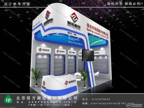 锐阔中标图展览模型图片