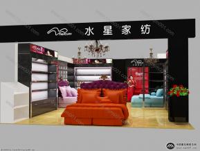 家纺专卖店