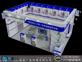源盛钓具