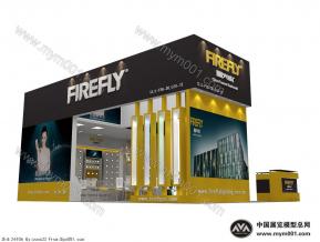 营火虫照明展台模型图片