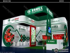 常青树化工展设计方案