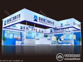国机精工机械展