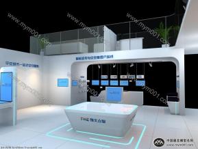 烽火集团展台设计