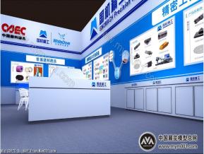 国机精工机械展