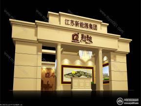 名门壹品展览模型图片