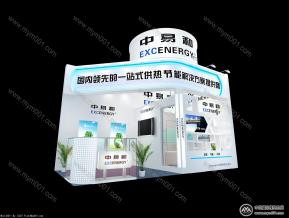 中易和