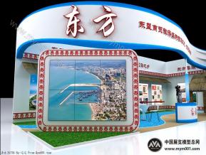 东方展览模型