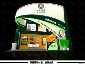 迪欧咖啡