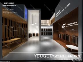 冠華国际贸易