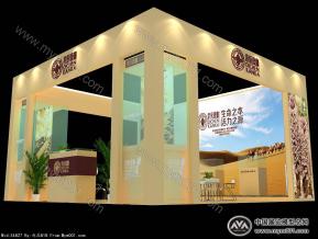 帝晨康咖展览模型图片