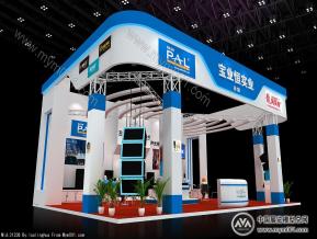 宝业恒实业