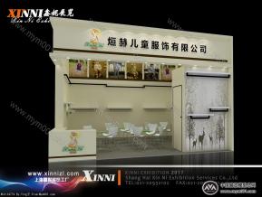 烜赫展览模型图片