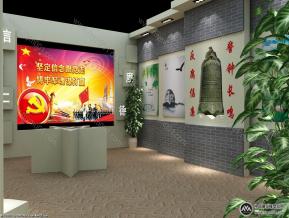 政府类展会