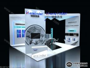恒安讯佳展览模型图片