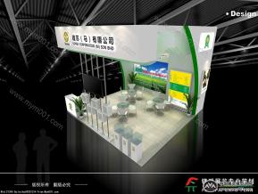 建苏