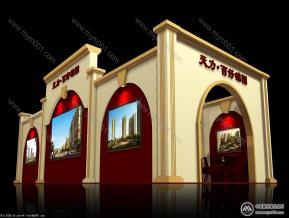 天力百好锦园展览模型图片