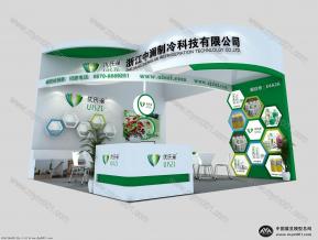 浙江中澜展台模型