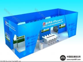 师范大学