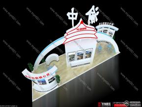 重庆微企成果展