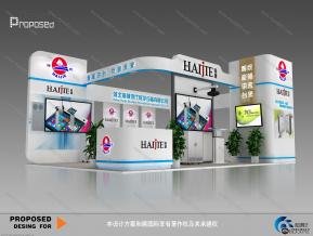 海捷