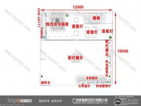 深圳思坎普科技