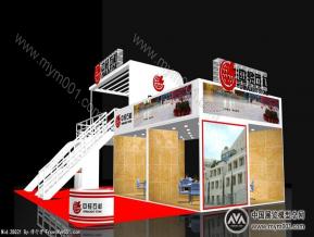 中轻石材公司展位