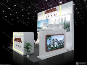 汉华投资