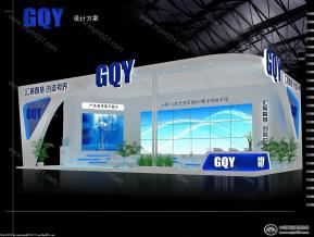 GQY