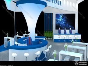 台佳中央空调展台