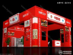 中国鲁樱