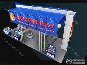 金阳
