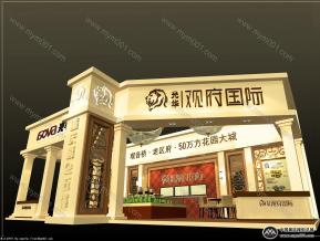欧式