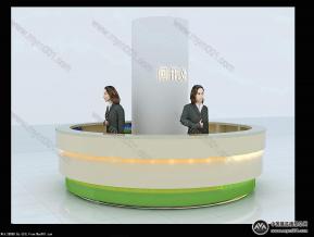 商场问讯台