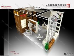 翔华酒店展