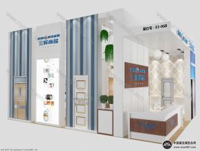 三晖尚品展览模型