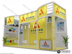 奥特金属颜料展台模型图片