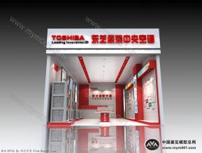 东芝专卖店装修