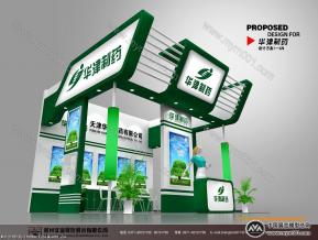 华津展览模型